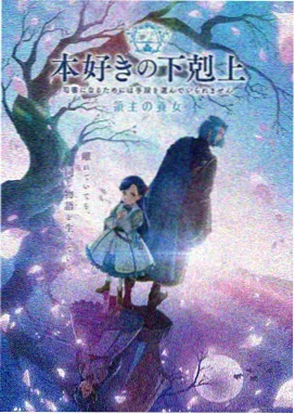 剧本三幕结构拉片学程封面图