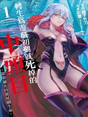 表演细节拆解拉片学程封面图