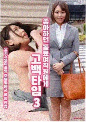 作品详情配图